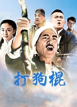 无水印最新推特网红『子柒宝贝』性爱私拍新版流出 架长腿抽插猛操 视频冲击感超强 黑丝 足控 淫叫 高清